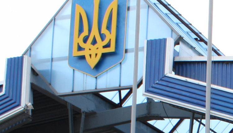 На Украине вступили в действие спецпошлины на товары из России