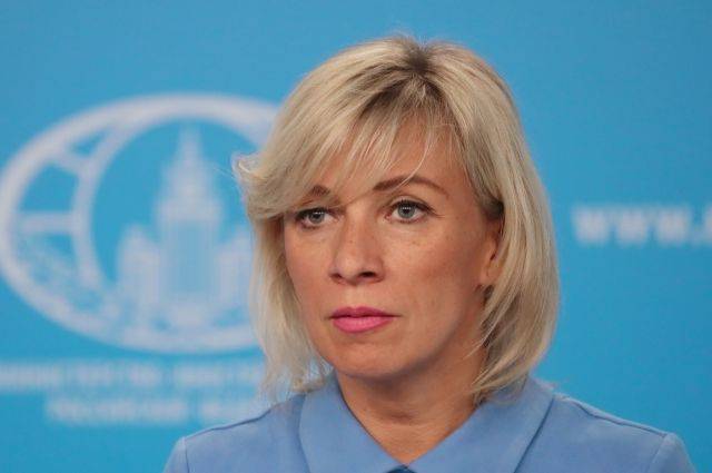 Захарова прокомментировала законопроект о санкциях по «Северному потоку–2»