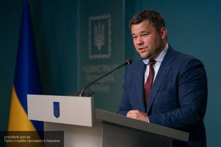 СМИ Украины сообщают о возможной отставке главы офиса Зеленского