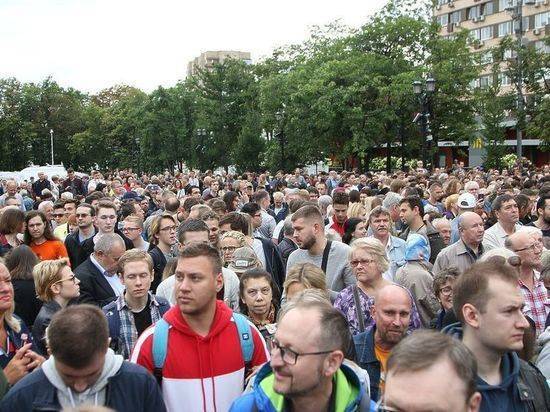 Мэрия Москвы согласовала акцию оппозиции 10 августа