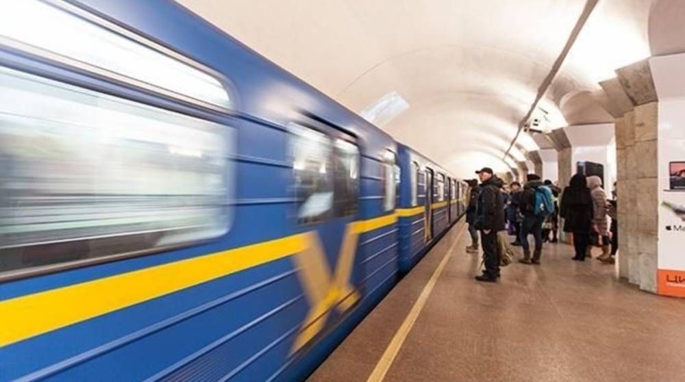 Метро Киева возобновило работу после ЧП: названа причина