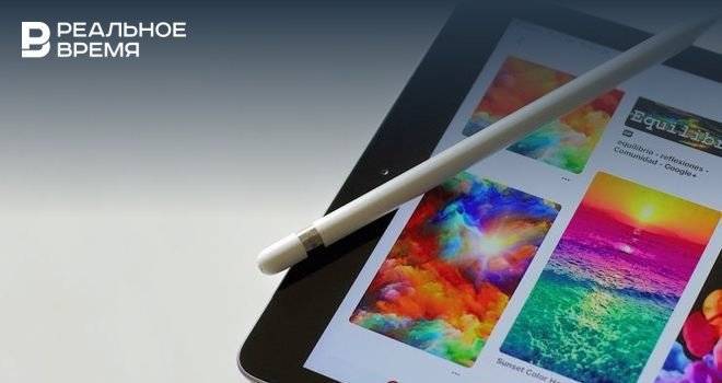 Новый iPhone будет поддерживать стилус Apple Pencil