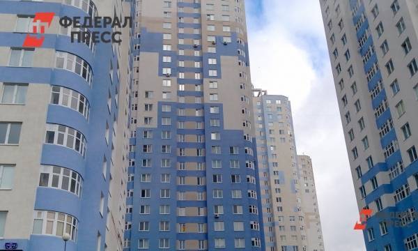 Более 15 тысяч многодетных семей получили льготную ипотеку | Москва | ФедералПресс