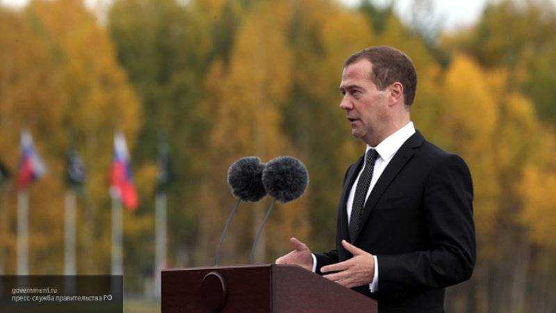 Медведев ответил Токио на возмущения из-за его поездки на Курилы