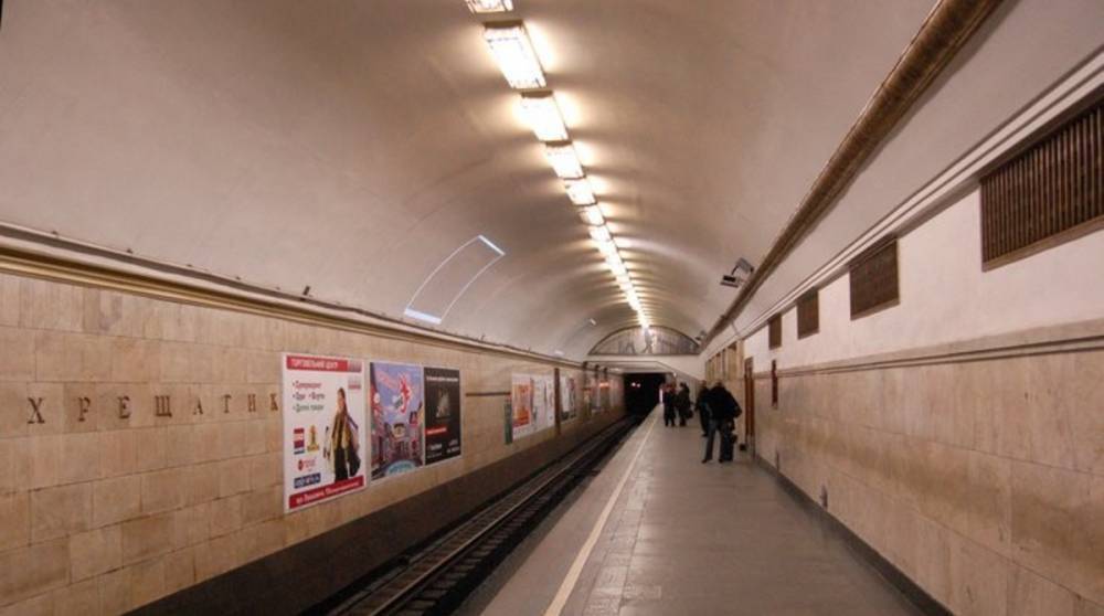 В Киеве не работают несколько станций метро на красной линии