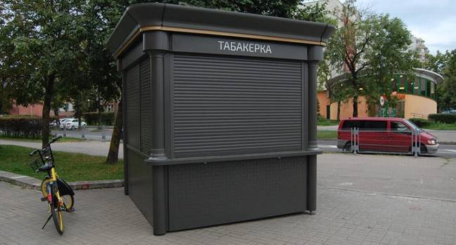 В Минске появились "Табакерки" Алексина. Предприниматели хотят устанавливать свои киоски