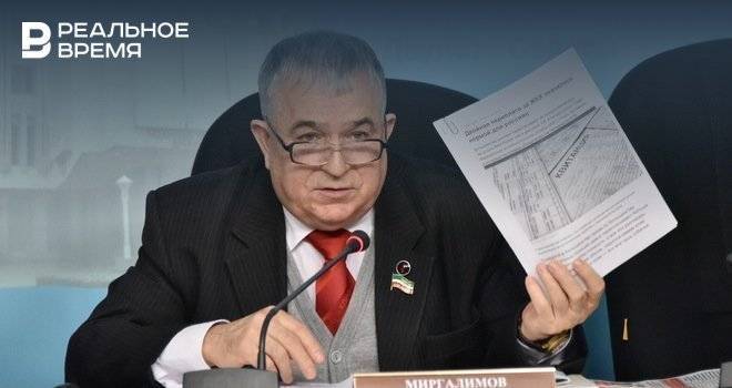 КПРФ в Татарстане созвал пресс-конференцию по поводу отставки Миргалимова