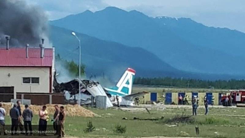 Стало известно, что привело к авиакатастрофе с Ан-24 в Бурятии