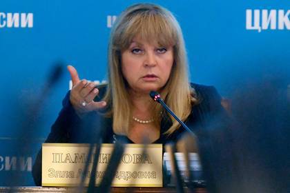 Памфилова призвала оппозицию не подставлять россиян под удар