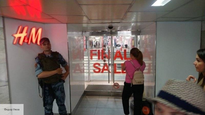 Магазины в центре Москвы жалуются на потерю выручки из-за массовых сборищ «оппозиции»