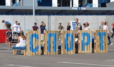 Сильнейшие команды России приедут в Нижний Новгород на фестиваль уличного спорта