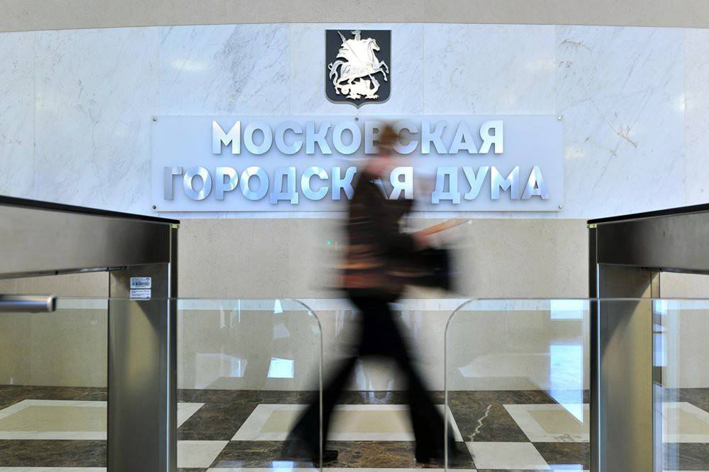 У 22 кандидатов в Мосгордуму обнаружено 339 подписей "мертвых душ"