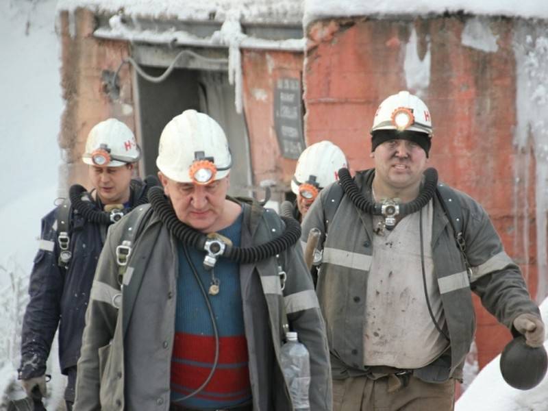 Шахтёры Кузбасса начали забастовку