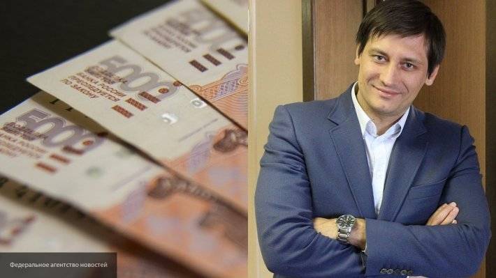 Пресс-секретарь Гудкова испугался вопроса о налоговых махинациях своего начальника