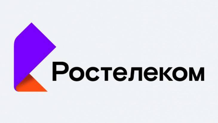 Финансовые и операционные результаты деятельности «Ростелекома» в 2019 году - bragazeta.ru - Россия