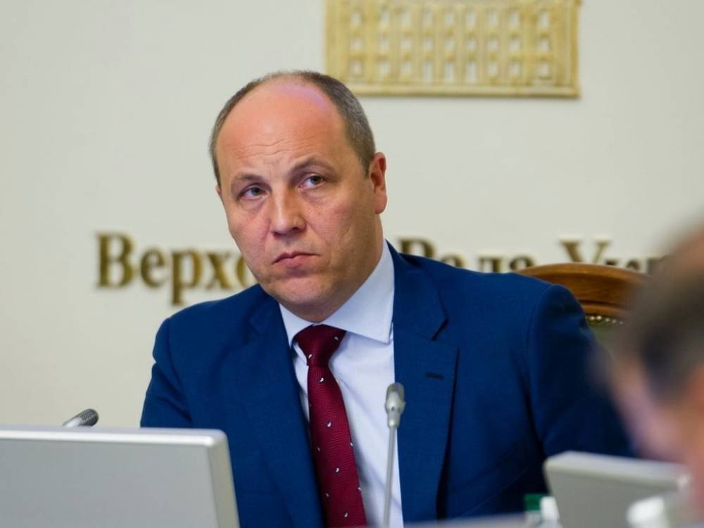 ГБР обязали возбудить дело против спикера Верховной Рады Андрея Парубия