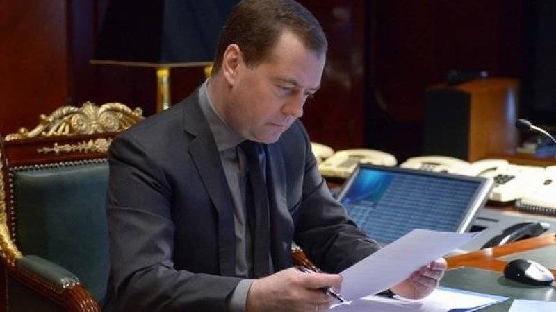 Медведев утвердил меры по развитию Забайкалья