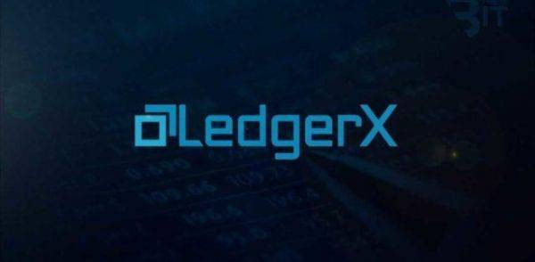 Глава LedgerX собирается подать в суд на CFTC