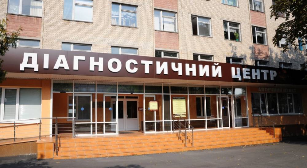 Винницкий лечебный центр недополучил 2,5 млн грн