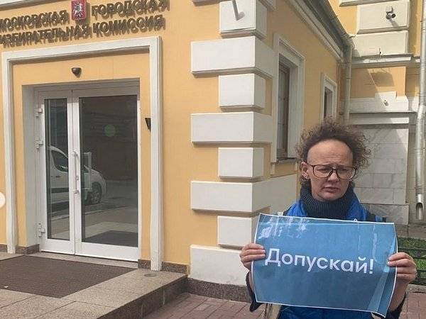 Глава «Ростеха» высказался о протестах в Москве