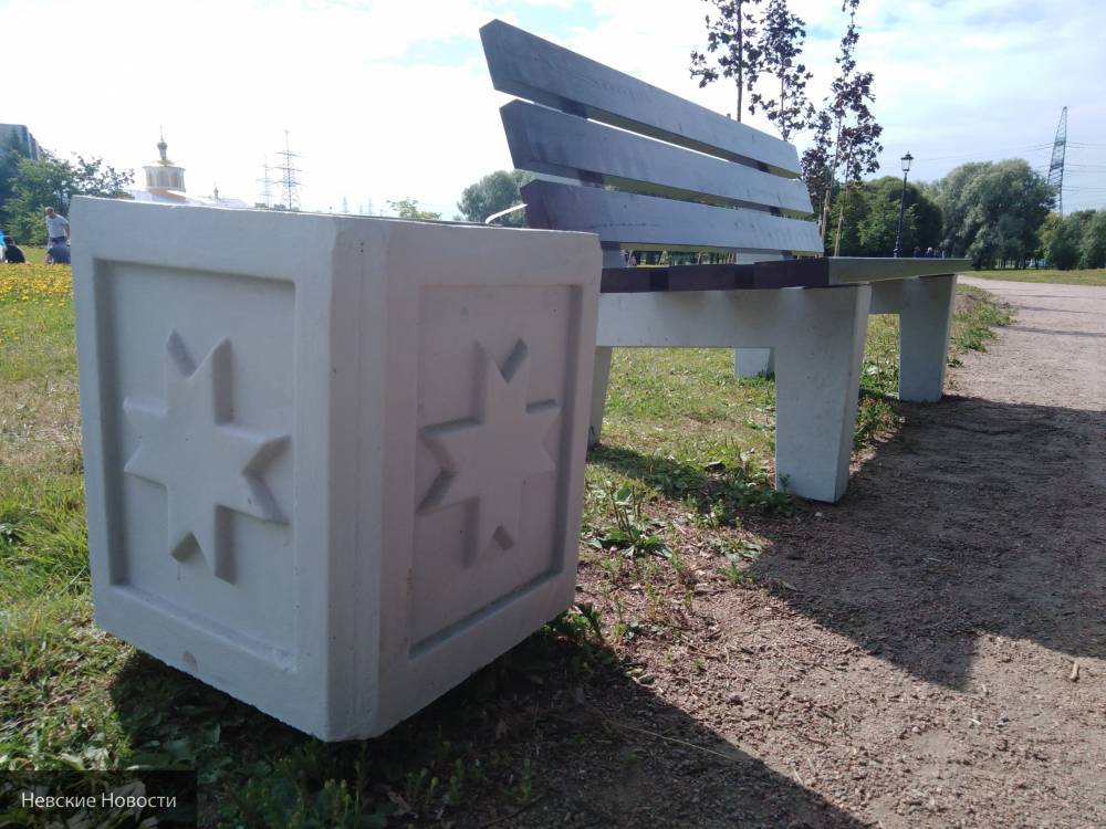 Петербуржцы оценили скамейки в парке Малиновка, установленные по поручению Беглова