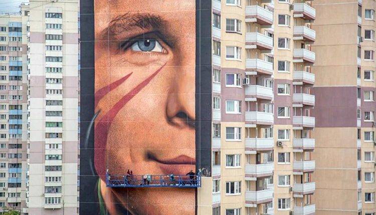 Самое большое граффити с Гагариным появилось в Подмосковье