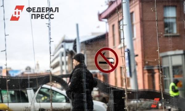 В Минтруде раскритиковали идею введения штрафов для курящих сотрудников | Москва | ФедералПресс