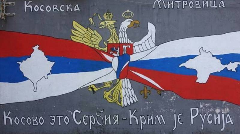 Запад играет вдолгую, но сербы не украинцы – эксперт