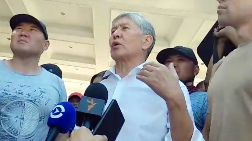 Суд продлил срок ареста Атамбаева — РТ на русском