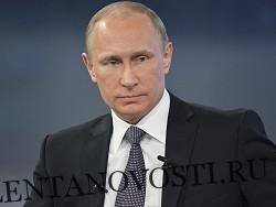 Путин ответил на вопрос о возвращении России в G8