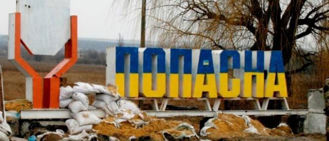 На подконтрольной Киеву Луганщине процветает нищета и разруха