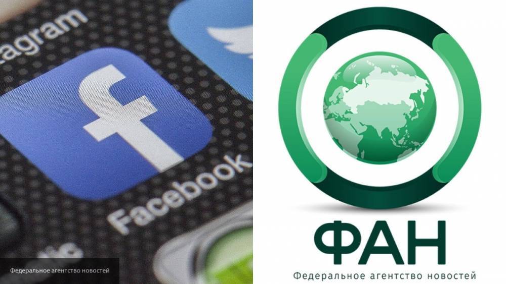 ФАН повторно подало в суд на Facebook за блокировку аккаунта