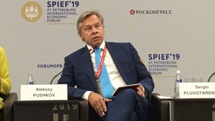 Пушков прокомментировал озвученные условия возврата России в G8