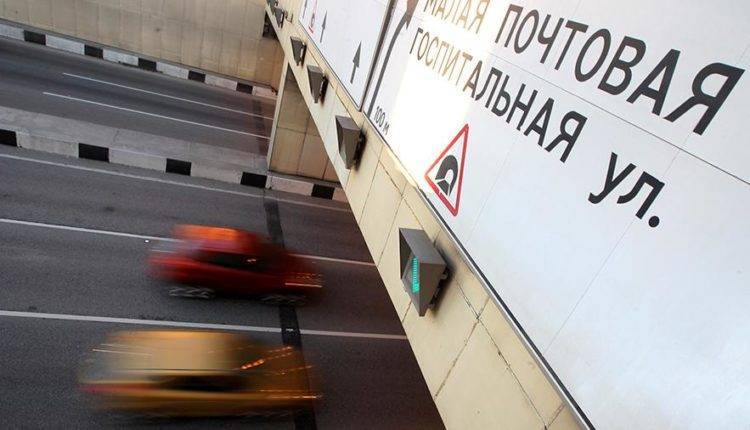 Лефортовский тоннель в Москве будет закрыт в выходные