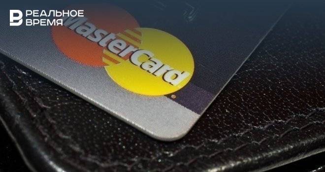 Mastercard может запустить переводы из России за рубеж по номеру телефона