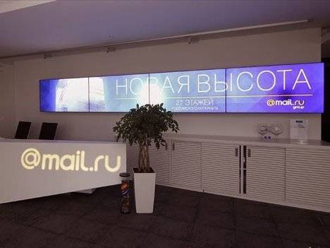 Mail.ru Group купила контрольную долю сервиса каршеринга YouDrive