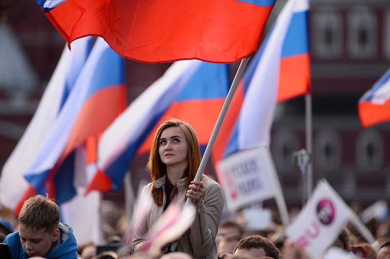Как в Москве отметят День государственного флага