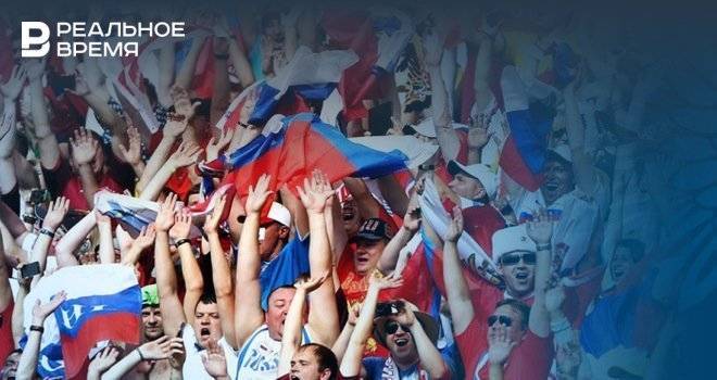 На матч сборных России и Казахстана по футболу продано 16 тысяч билетов