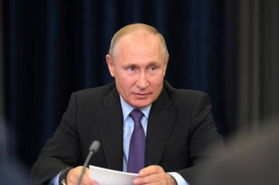 Путин назвал развитие Дальнего Востока задачей общенационального масштаба