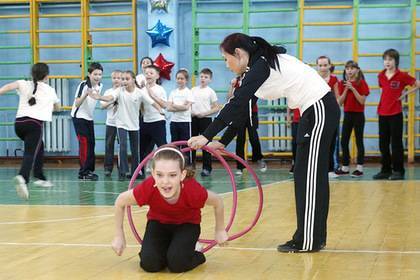 Оценен уровень физической подготовки российских школьников