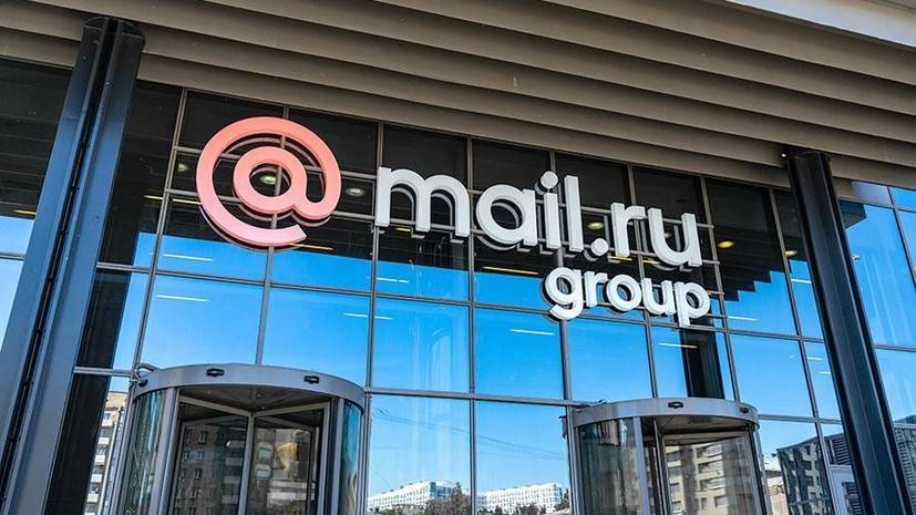 Mail.ru Group купила контрольную долю в каршеринговом сервисе YouDrive — РТ на русском
