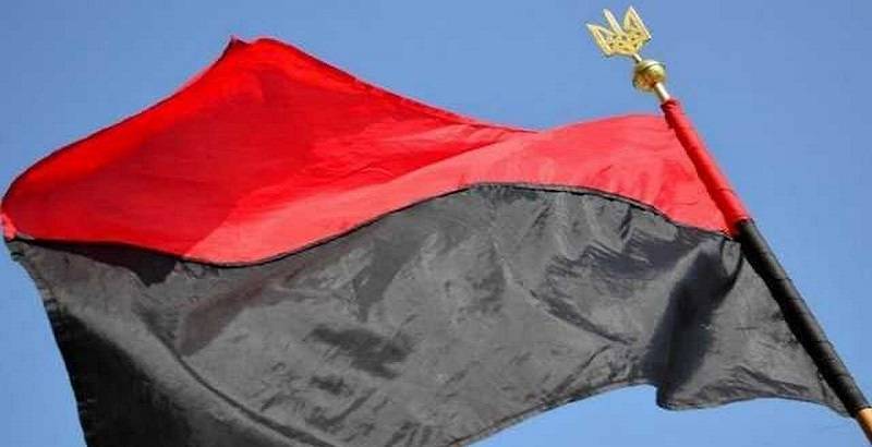 Украинским военным на Донбассе запретили вывешивать флаги ОУН