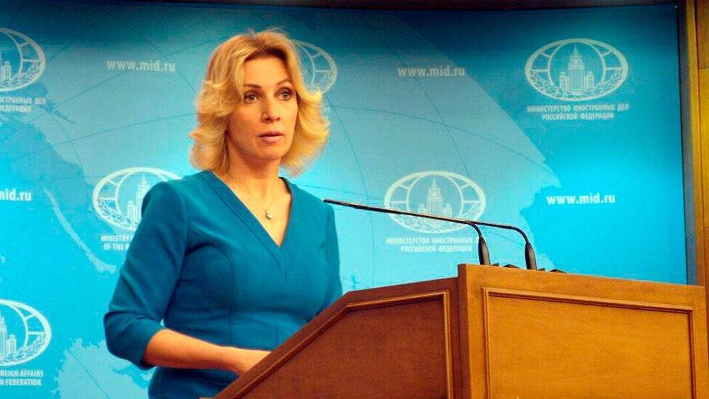 Заявление Зеленского о возвращении России в G8 прокомментировала Захарова