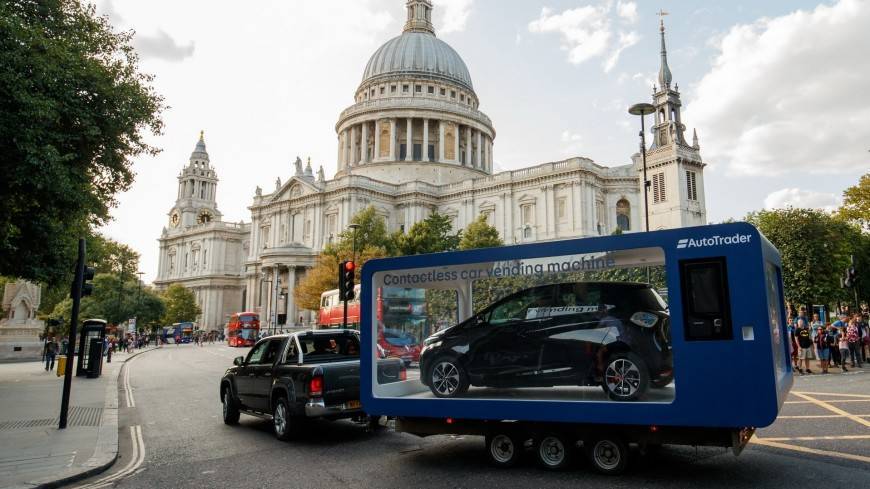В Лондоне установили уличный автомат по продаже автомобилей
