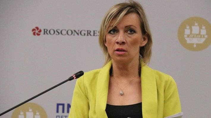 Захарова отреагировала на слова Зеленского о возможности возвращения России в G8