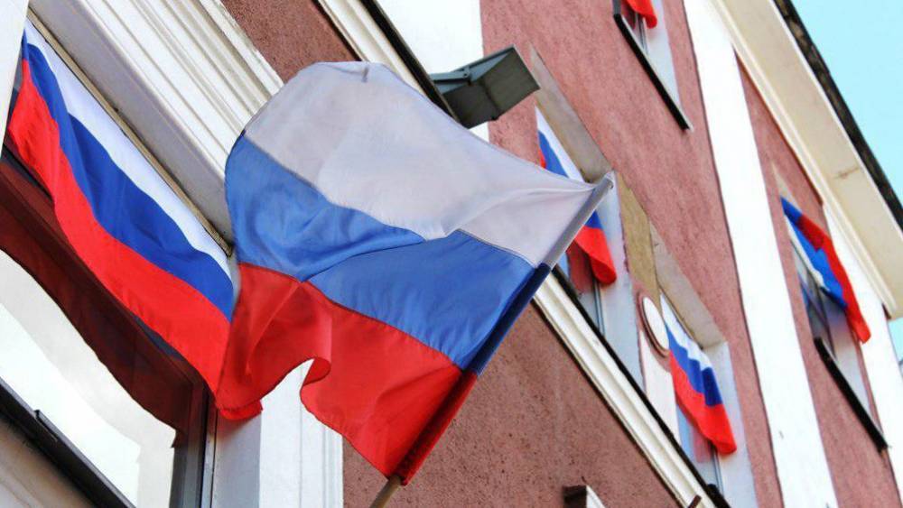 Над Донецком подняли российский триколор в честь Дня Государственного флага РФ