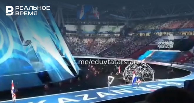 В Сети появилось видео с репетиции церемонии открытия WorlSkills-2019 в Казани