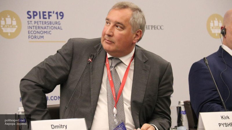 Рогозин рассказал о подготовке российской программы исследования Луны