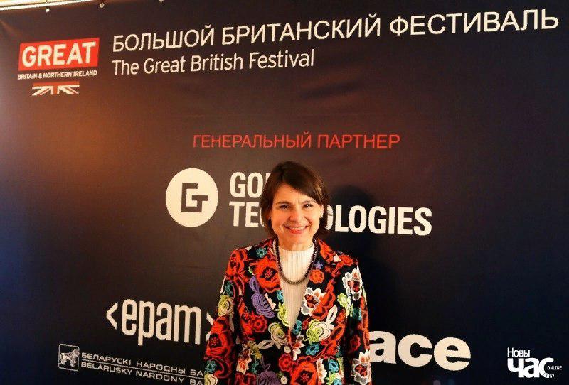Британская дипломатка без стеснения рассказала, как вмешивается в дела Белоруссии