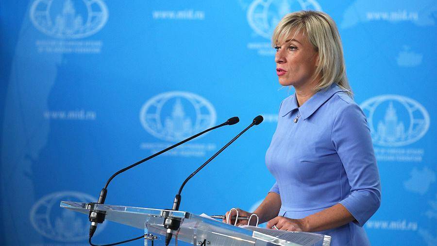 Захарова ответила на инициативу Зеленского обменять Крым на место в G8